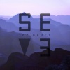 Tez Cadey - Seve (Slow Version) (Explicit)