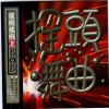 芭比 - 摇咧摇咧
