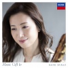 Kaori Muraji - How Deep Is Your Love