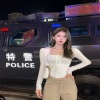 耳遇 - 在那些和你错开的时间里
