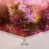 TK from 凛として時雨、稲葉浩志 - As long as I love