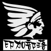 印加部落、菲瑪 - 晚霞 (纯音乐版)