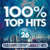David Shannon、James Major - Old Town Road (Remix)