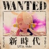 Ado - 新時代 (ウタ from ONE PIECE FILM RED)