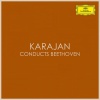 Berliner Philharmoniker、Herbert von Karajan - Europa Hymn (Excerpt)