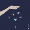 Project AER、v i v - Rakka