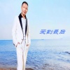 齐会超 - 萝卜和青菜