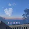 Kui Kui、九三 - 是我在想你