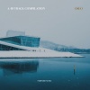 Eric Lune、GMJ - Embers (GMJ Remix)
