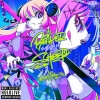 森カリオペ、角巻わため - Reaper vs. Sheep -Ouen Ver.-