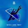 Matisse & Sadko、Timofey - Feeling
