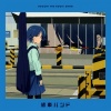 結束バンド - あのバンド (That band)