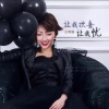 王雨缦 - 让我欢喜让我忧