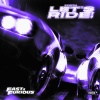 Sxmpra、The Notorious B.I.G.、Bone Thugs-n-Harmony - LET'S RIDE! (Drift Phonk|Explicit)