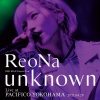 ReoNa - Untitled world (