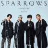 CHEMISTRY、Da-iCE - スパロウズ