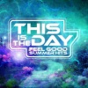 the the - This Is the Day