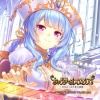 Active Planets - Goddess Drops