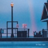 entoy、suru - In this rain