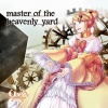 mothy、初音ミク、鏡音リン、鏡音レン、巡音ルカ、MEIKO - master of the heavenly yard