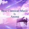 久石让、Royal Philharmonic Orchestra - Merry-Go-Round of Life (from 'Howl’s Moving Castle')
