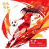K.A咔咔、杨莉娜 - 破晓