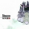 Sbazzo、老郑XIV - Do that thang