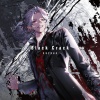 葛葉 - Black Crack