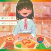 ナツノセ - ほうれん草にバンバンジー