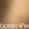 Bad Gyal、Anitta - Bota Niña (Explicit)