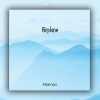Azimov - Airplane