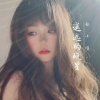 歆小瑶 - 遥远的晚星