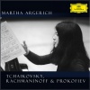 Martha Argerich、Sergei Babayan - I. Prologue (Transcription For 2 Pianos By Sergei Babayan)