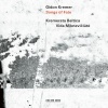 Andrei Pushkarev、Magdalena Ceple、gidon kremer、Kremerata Baltica - This Too Shall Pass