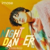 imase、Yaffle - NIGHT DANCER (Yaffle Holiday Remix)