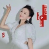 小琢 - 劝自己少生气