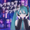 tawase、初音ミク - トウキョウ・シャンディ・ランデヴ (feat. 初音ミク)