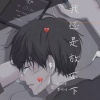 李哈哈、诗人凉 - 我还是放不下