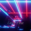 大师 - Don't Cha (Hot Like Me)(Remix版)