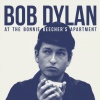 Bob Dylan - Baby Please Don't Go