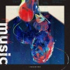伊東歌詞太郎 - pride rock music