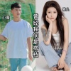 雅儿、小普 - 曾经我们是搭档