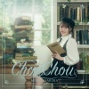 麻倉もも - HIT GIRL NUMBER