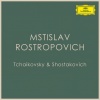 Mstislav Rostropovich、Leningrad Philharmonic Orchestra、gennady rozhdestvensky - Tchaikovsky: Variations On A Rococo Theme, Op. 33, TH.57: Moderato assai quasi andante
