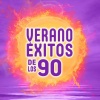 Los Del Río - Macarena (Bayside Boys Remix)