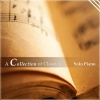 Angela Hewitt - Prelude No. 1 in C Major, BWV 846/1 (Recorded 1997)