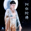 觉慧法音合唱团 - 念佛入心田