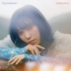 小林愛香 - Lonely Flight
