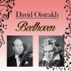 David Oistrakh、Kyrill Kondrashin、USSR State Symphony Orchestra - I. Allegro non troppo