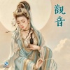 中華童謠組及、西藏喇嘛、觉慧法音合唱团 - 大悲愿